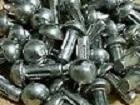 solid rivets